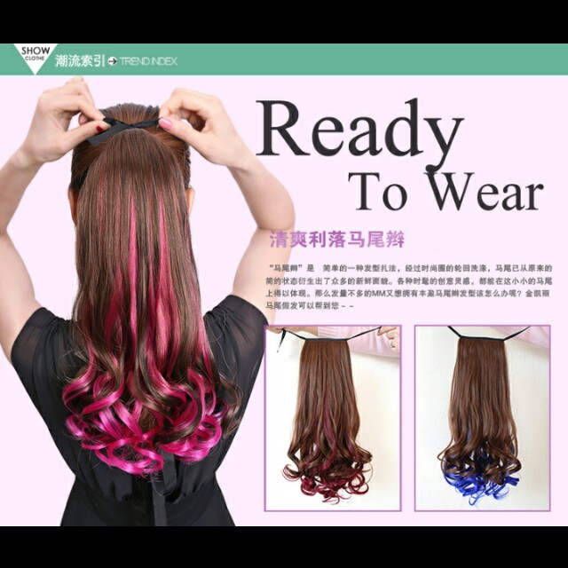 Po Two Tone Gradient Dip Dye Wavy Tie On Ponytail Hair Extension