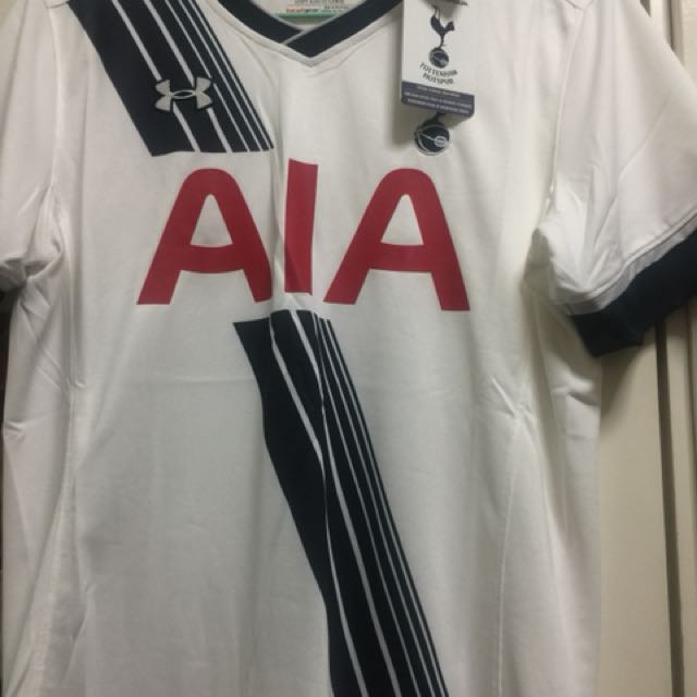 tottenham jersey near me