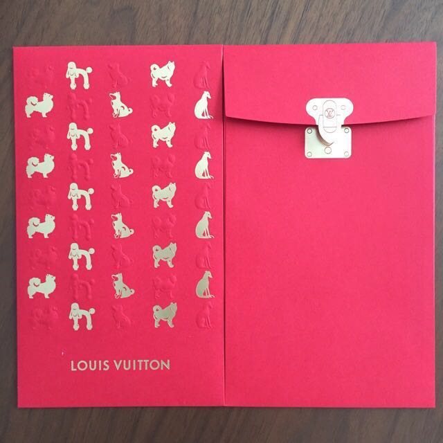 Louis Vuitton 2018 Red Packets / Ang Pow