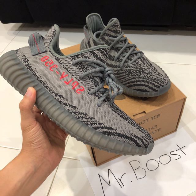 219 adidas YEEZY BOOST 350 V2 Beluga 2 0 VNVCS