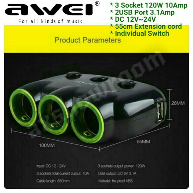 car multi socket adapter