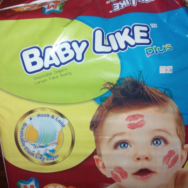 Baby shop like diapers