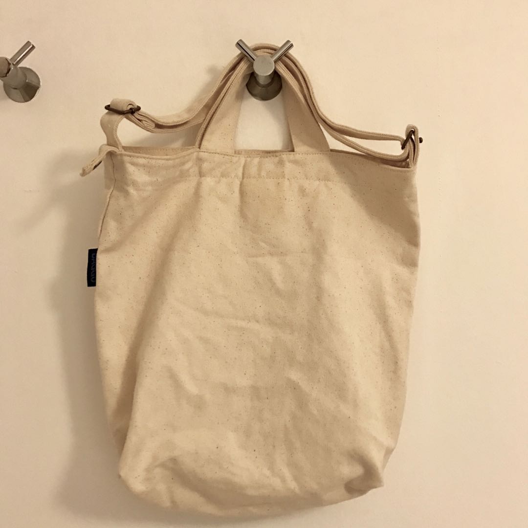 baggu student discount