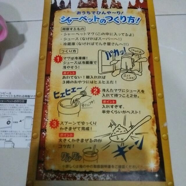 Bnib Rare Japan One Piece Nami X Nico Robin Slush Making Mug Home Appliances On Carousell Bnib Rare Japan One Piece Nami X Nico Robin Slush Making Mug Home Appliances On Carousell
