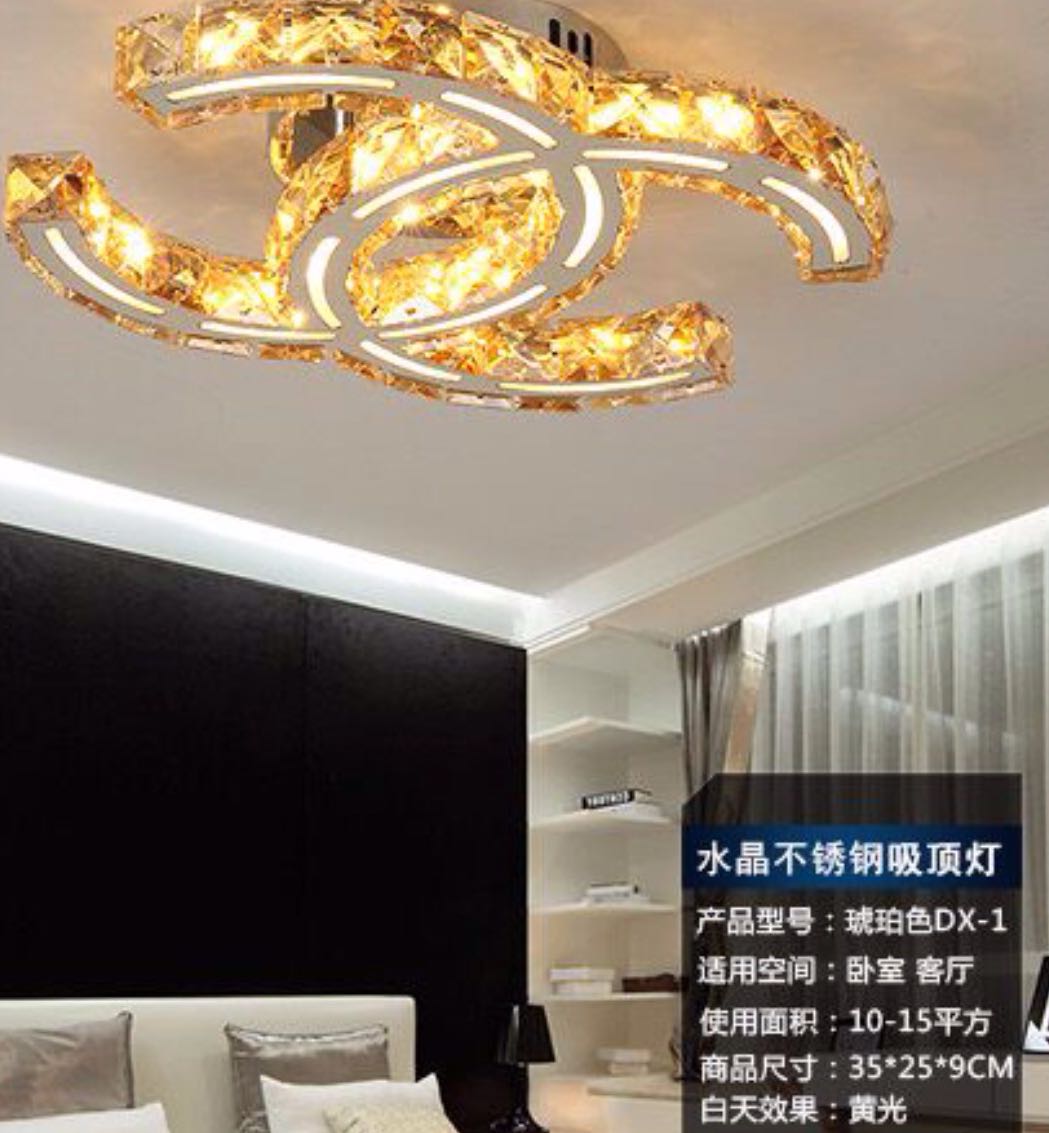 Chanel light fitting outlet