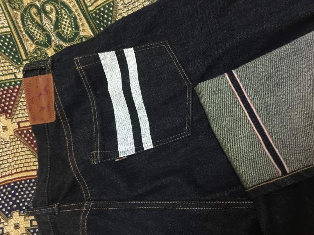 Seluar jeans shop momotaro original