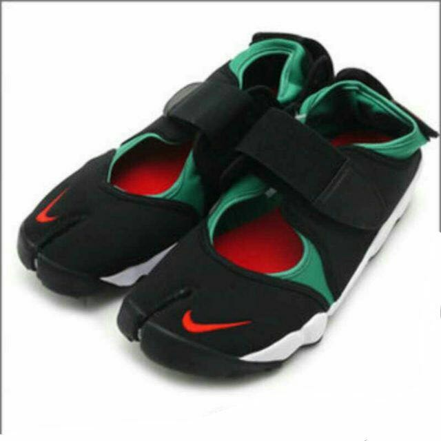 nike air rift prijs