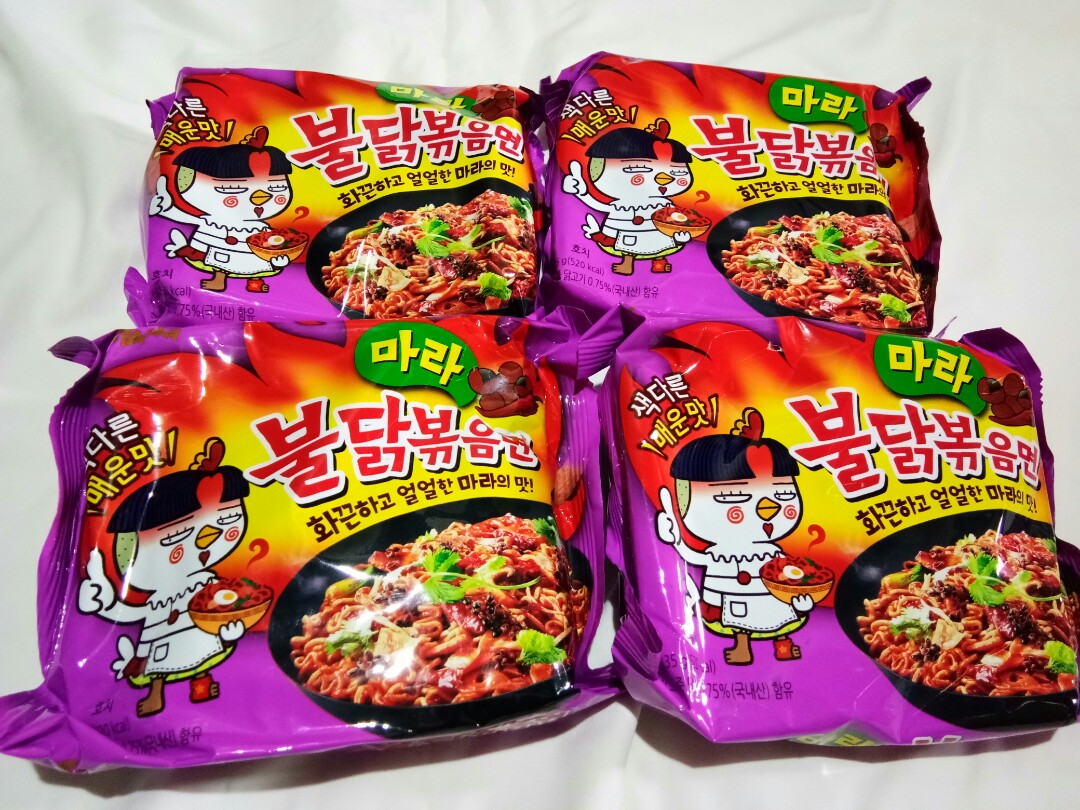SAMYANG x4, Food & Drinks, Packaged & Instant Food on Carousell