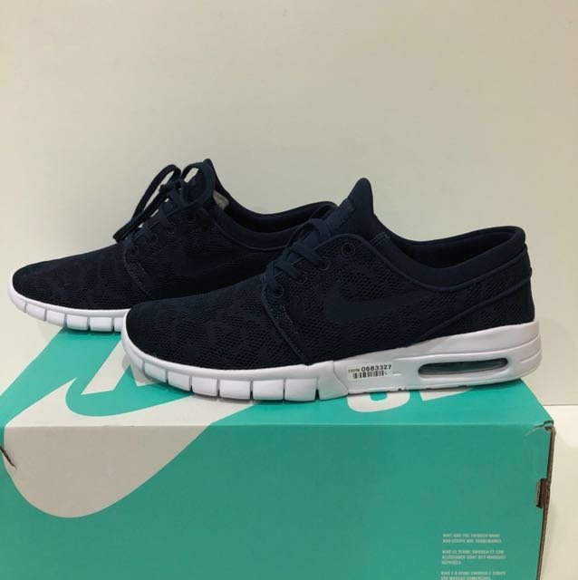 nike janoski jd