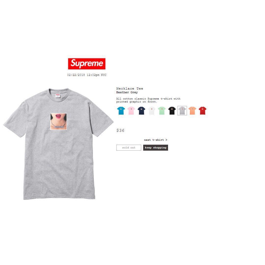 supreme necklace tee white