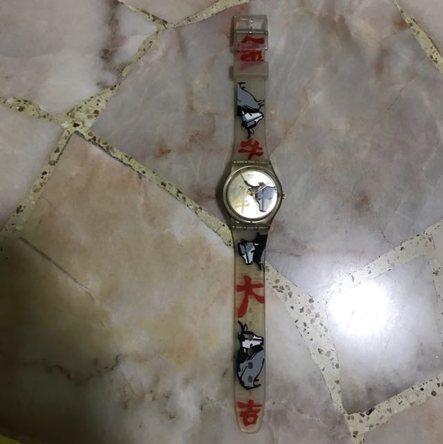 Swatch Watch Limited Edition for the Year of Cow