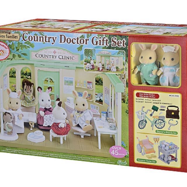 sylvanian clinic