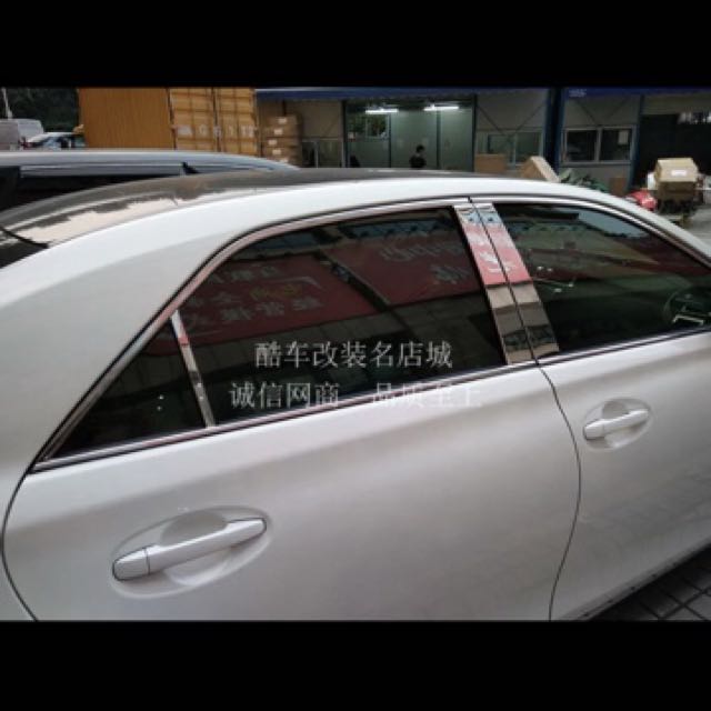 Wimbledon Trade Chrome Door Pillar Trim Set For Jaguar X-Type Saloon 2001-2009 - 6 Pcs Stainless Steel