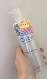 NEW the cure natural aqua gel from JAPAN