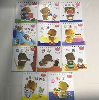 Chinese Story Books for beginning readers (Set of 11)