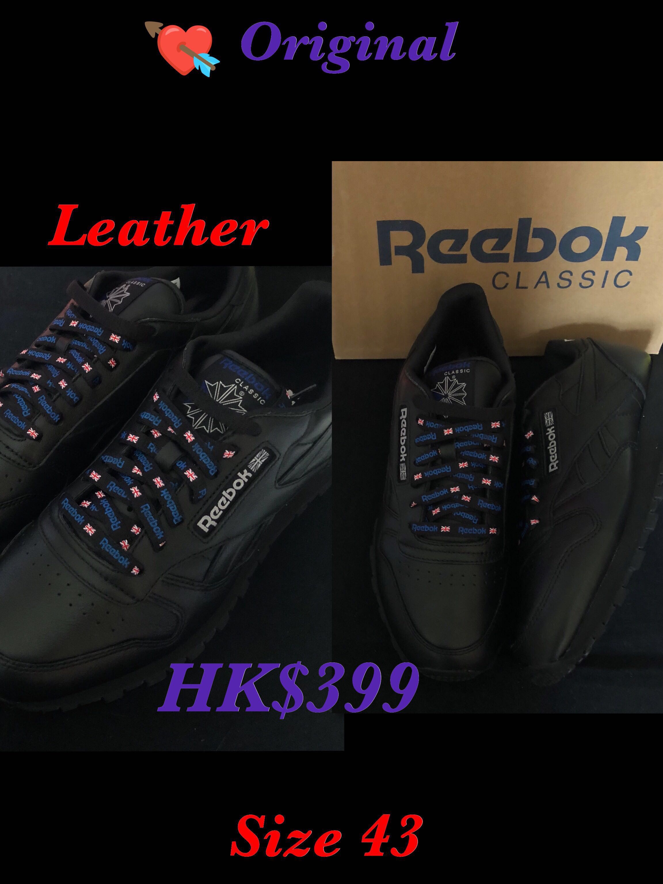 reebok 918