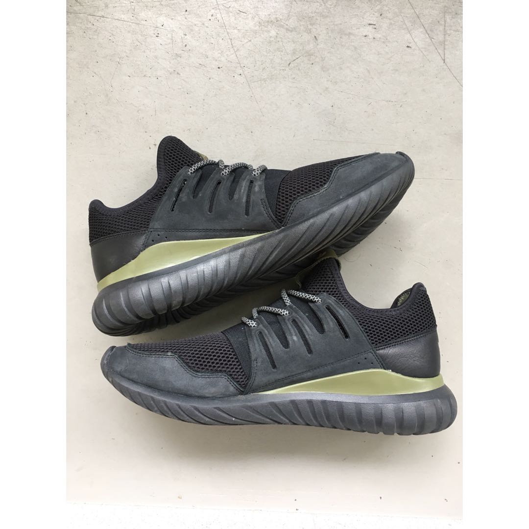 adidas mi tubular