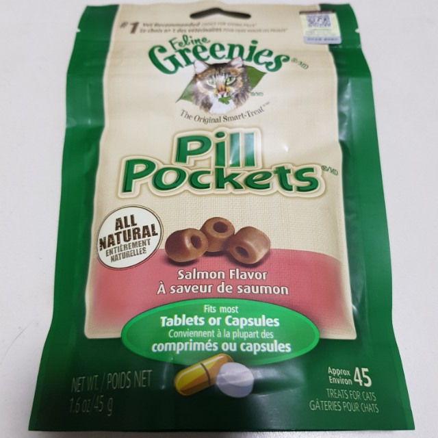 Greenies Pill Pockets For Cats Pet Supplies On Carousell