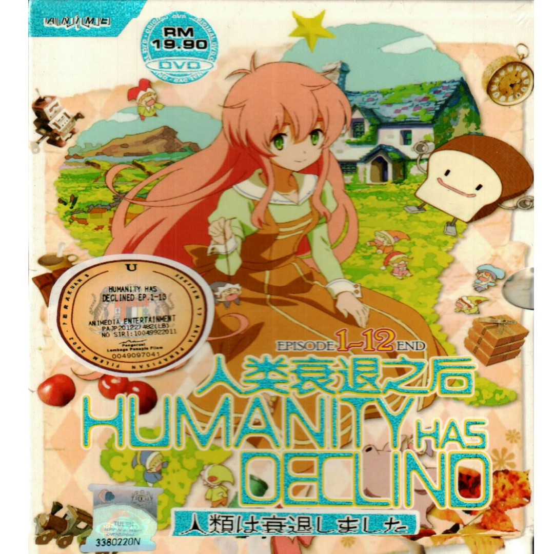 Humanity Has Declind Vol1 12 End Anime DVD Music Media CDs