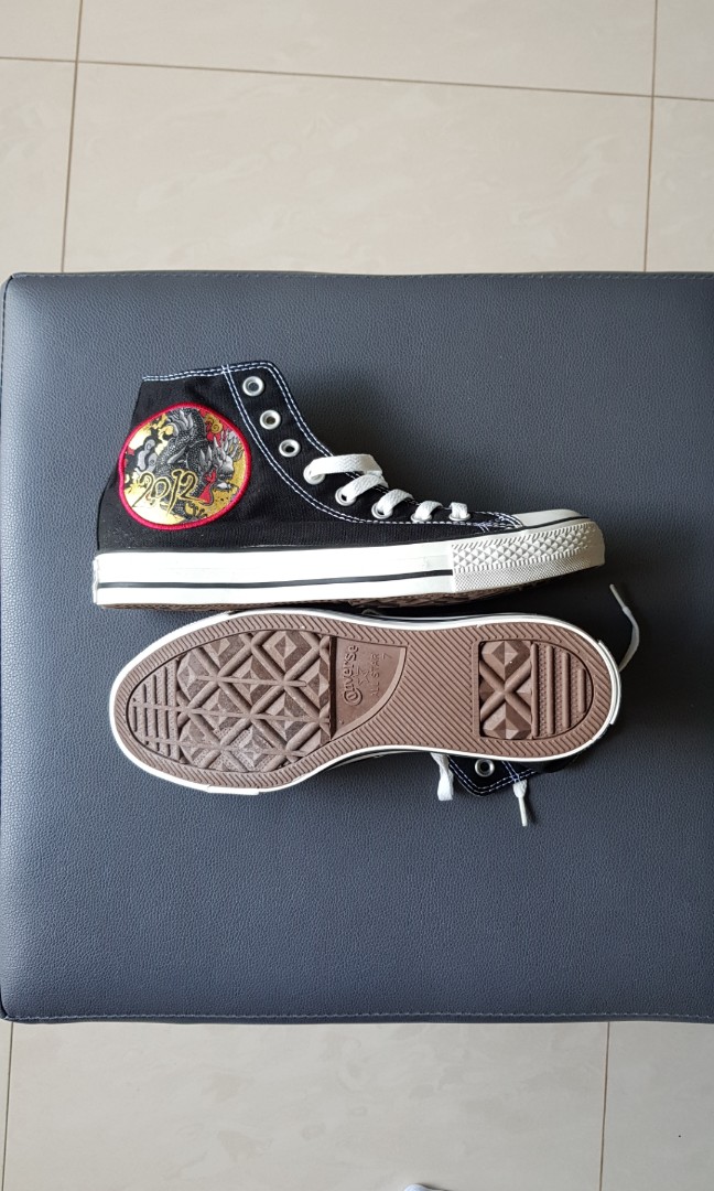 Limited edition outlet converse 2018