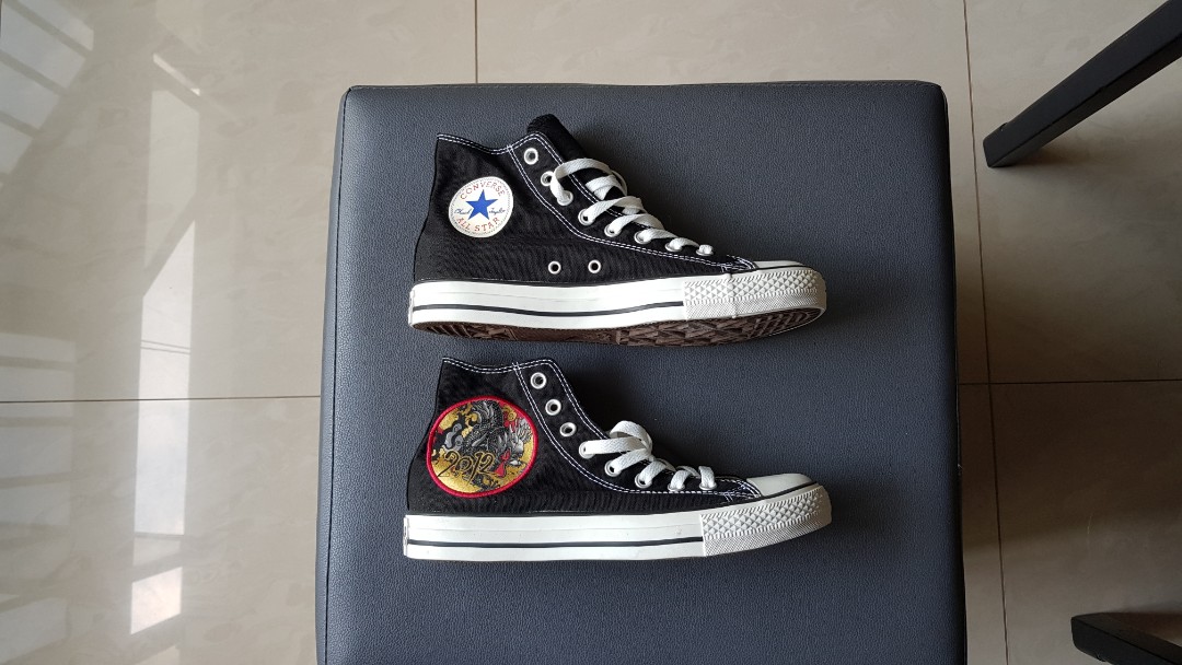 Limited edition converse 2018 hotsell