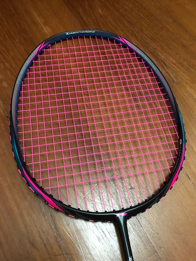 Lining n9ii price