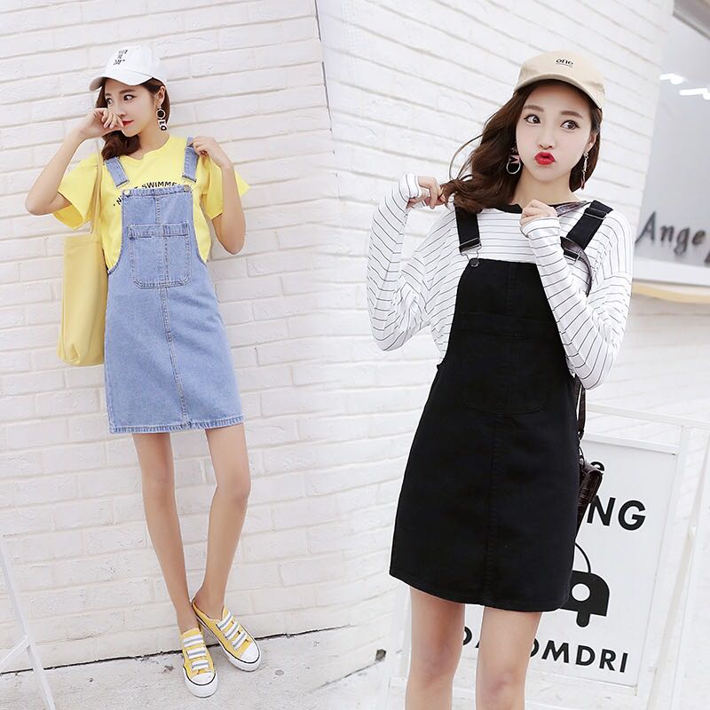 Skirt type jumpsuit new arrivals