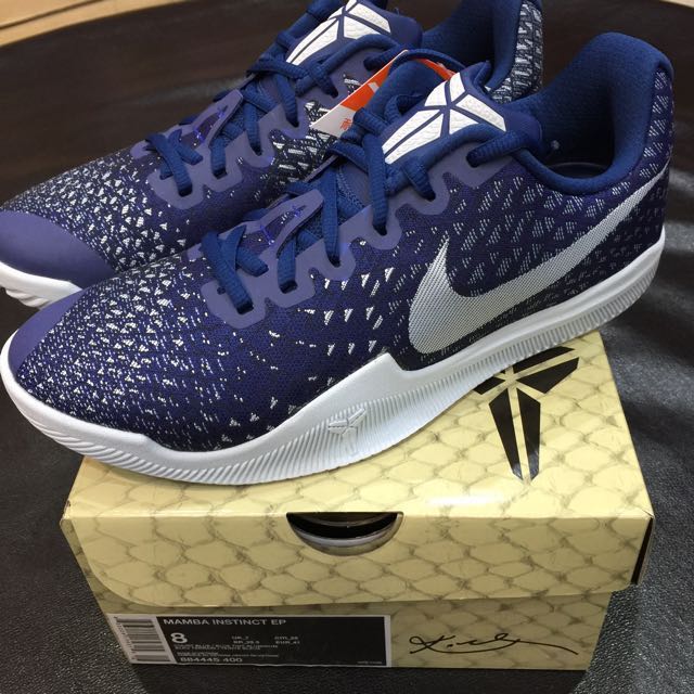 NIKE KOBE MAMBA INSTINCT EP