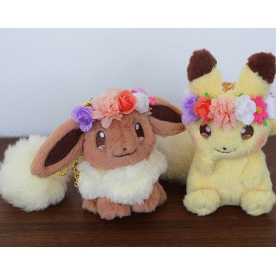 pikachu easter plush