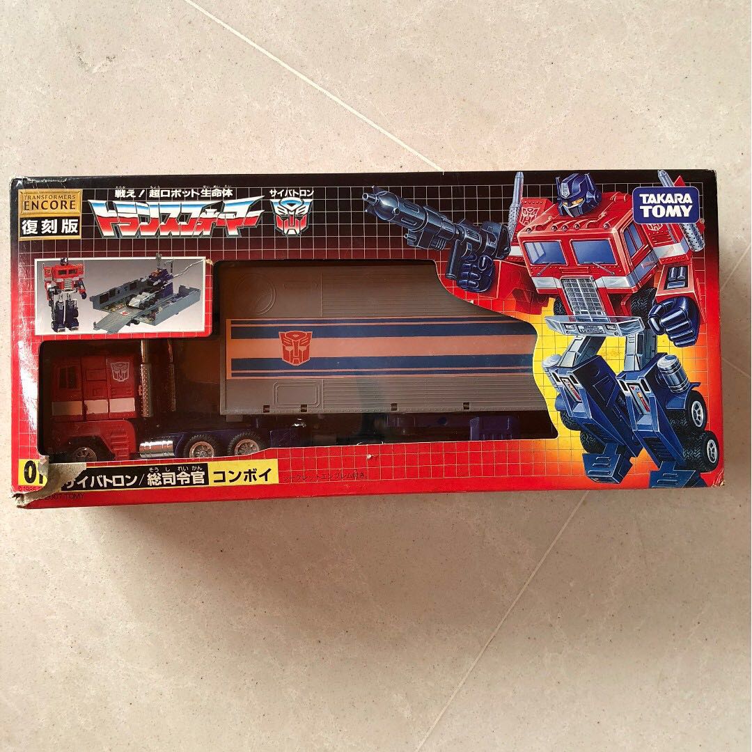 TRANSFORMERS AUTOBOT Optimus Prime tractor to Robot G1 Reissue Free Shipping