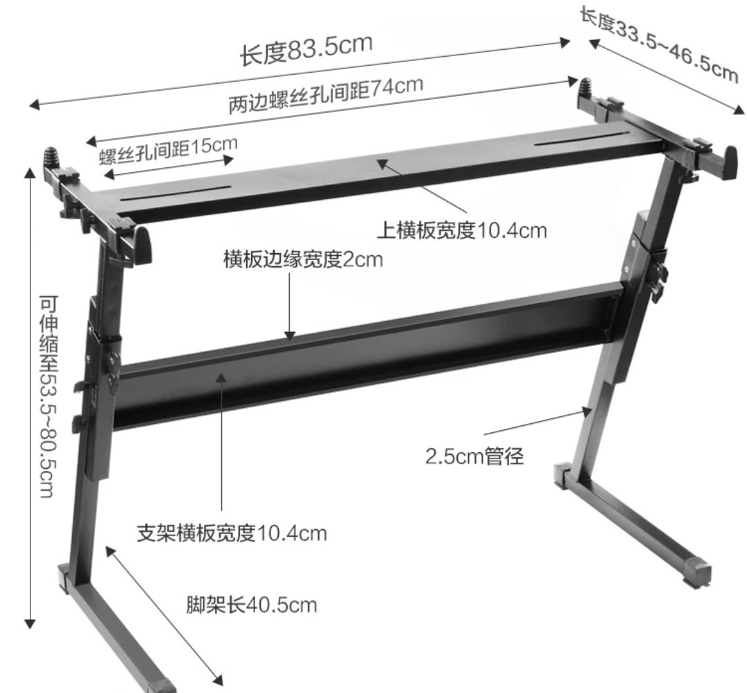 Yamaha P105 88鍵數碼鋼琴, 興趣及遊戲, 音樂、樂器& 配件, 樂器