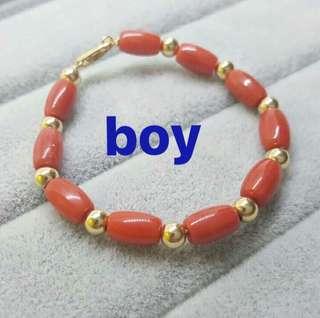 Corales bracelet for baby on sale boy