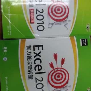 Tac excel