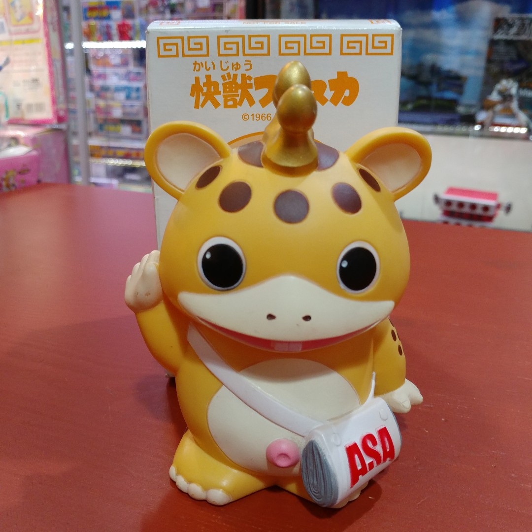 超可愛鹹蛋超人怪獸快獸布斯卡BOOSKA FIGURE 膠錢罌錢箱#大減價#信和 超可愛鹹蛋超人怪獸快獸布斯卡BOOSKA FIGURE 膠錢罌錢箱#大減價#信和