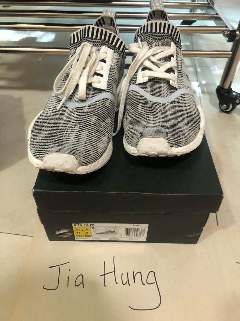 Adidas nmd zebra shop r1 90