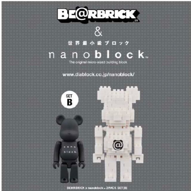 nanoblock bearbrick