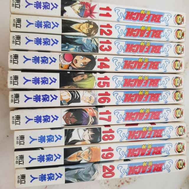 Bleach manga book 1 to 65, Hobbies & Toys, Books & Magazines, Comics