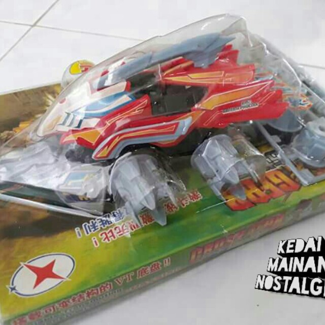 crush gear toys lazada