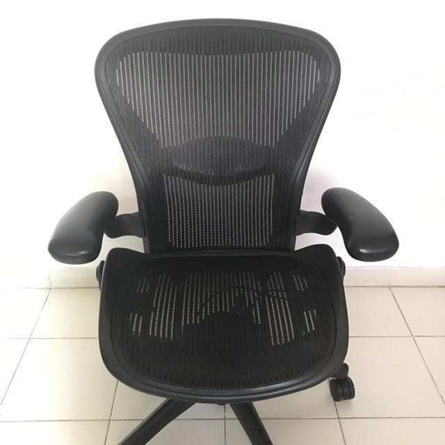 Carousell sales herman miller
