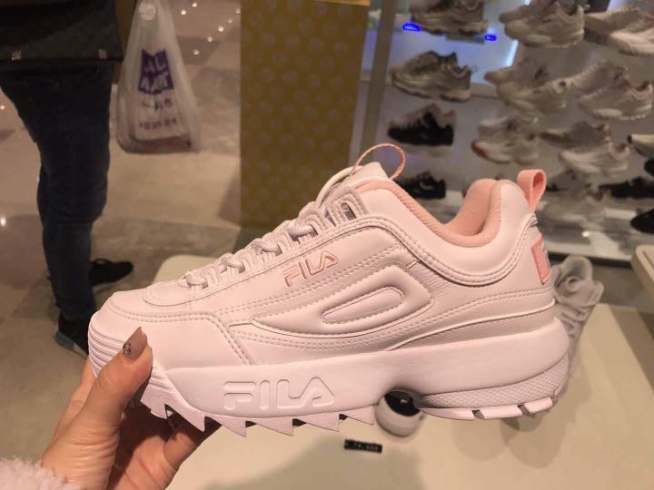 fila scarpe limited edition