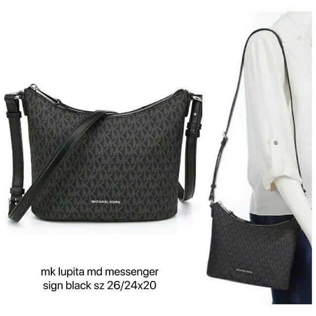 Michael kors lupita crossbody best sale