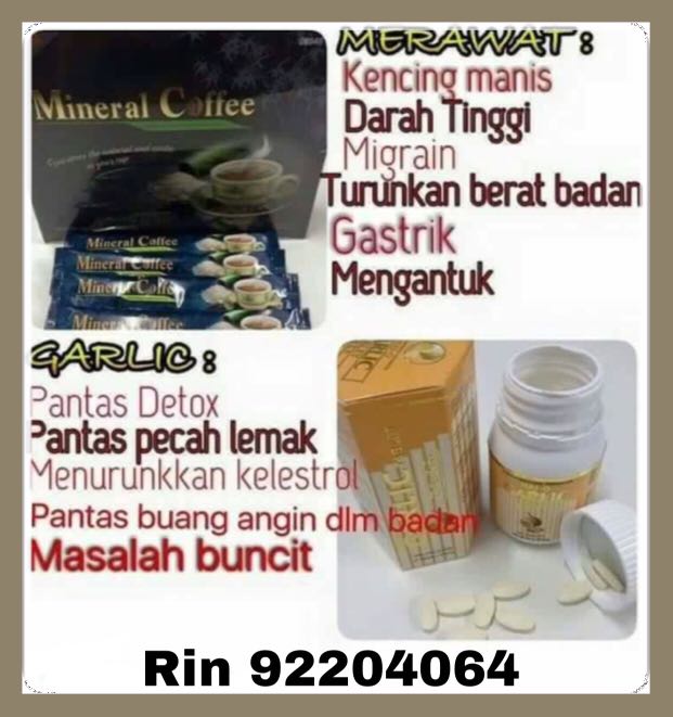 carousell