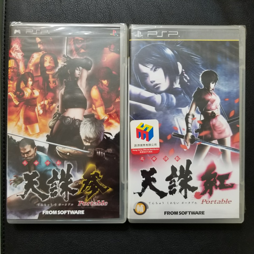 PSP] 天誅三/ 天誅紅, 興趣及遊戲, 手作＆自家設計, 其他- Carousell