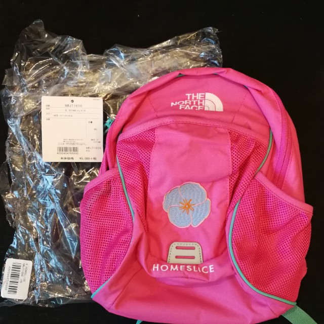 the north face kids backpack