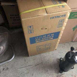 (2018全新機種）HITACHI 日立10公升 除濕機RD-200HS（全新只有1台）