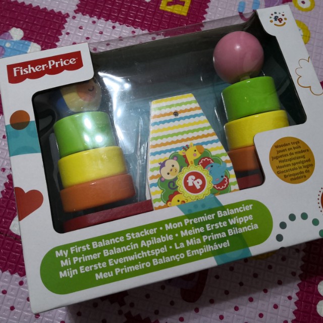 fisher price my first baby