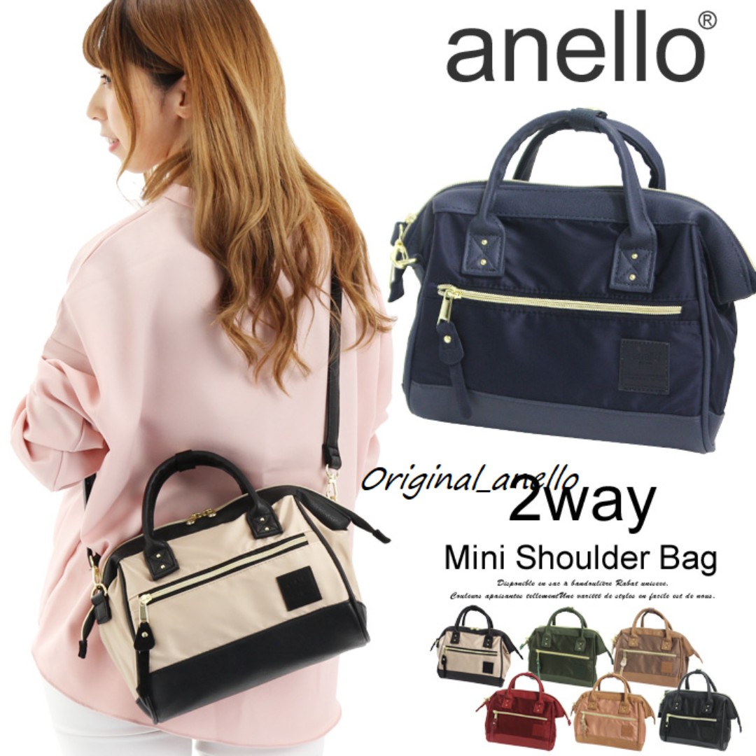 Anello original hand/sling bag, Women's Fashion, Bags & Wallets, Cross-body  Bags on Carousell