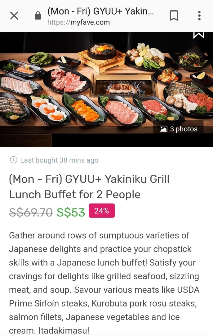 Gyuu+ yakiniku grill outlet