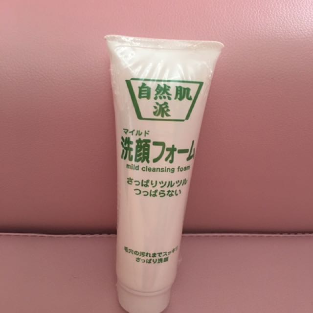 mild cleansing foam