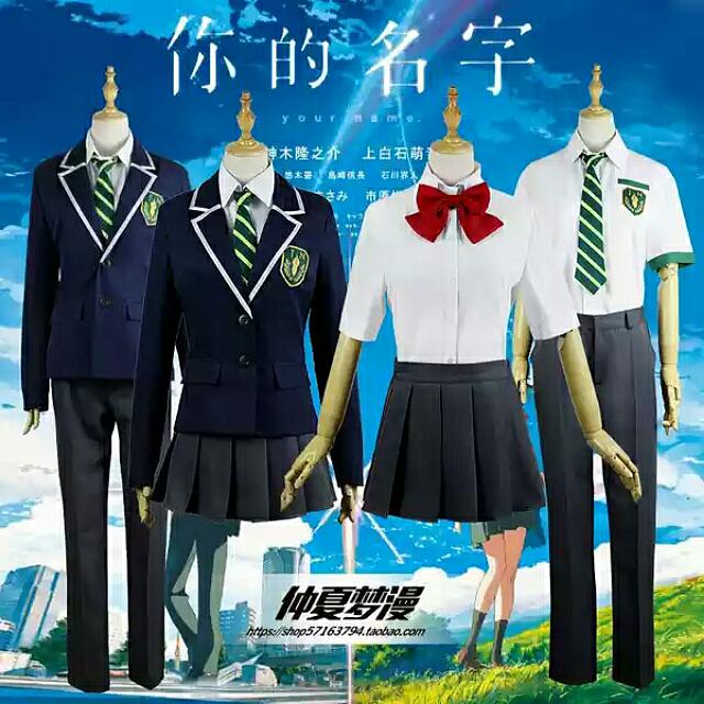 Kimi No Na Wa Your Name Cosplay Costume J Pop On Carousell